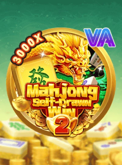 Mega Ball bingo game cover